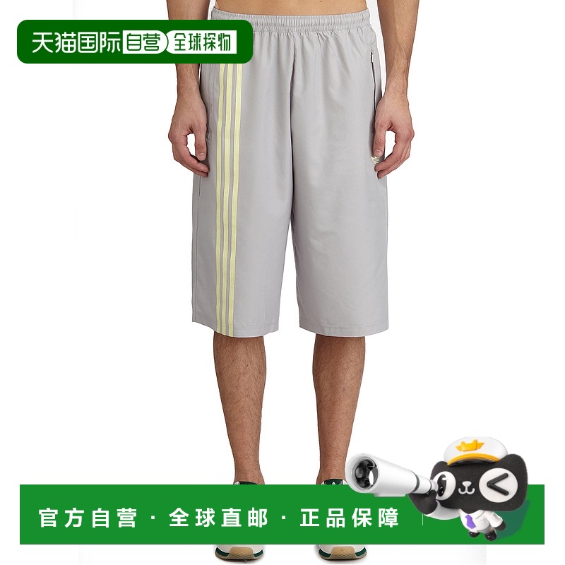 1h可退 香港直邮潮奢 Adidas Originals 男士 FIREBIRD 短裤 LJD1