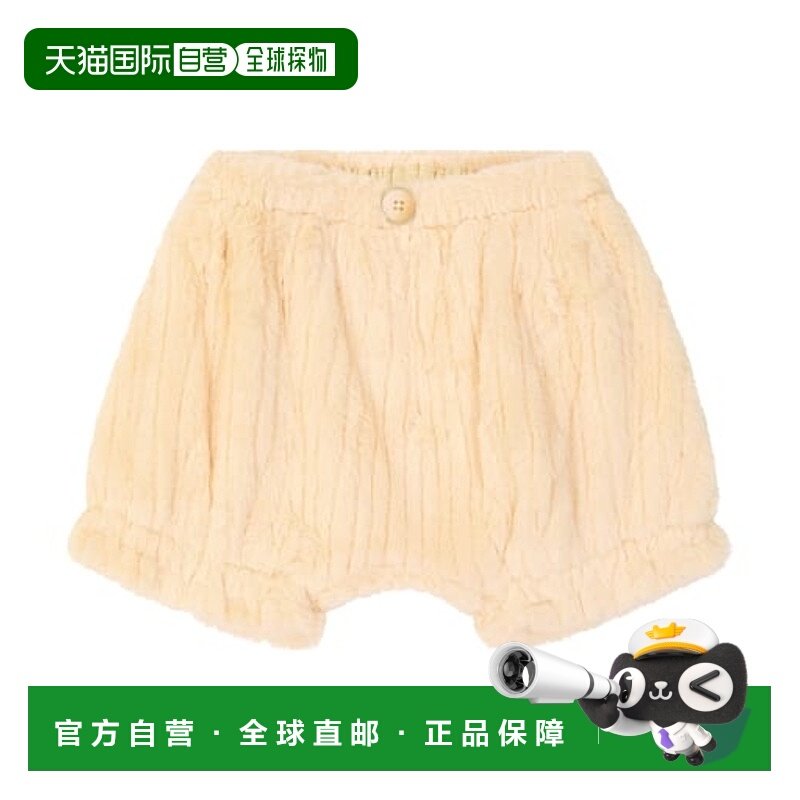 1h可退 香港直邮潮奢 Donsje 婴儿 Mou 人造皮草灯笼裤童装
