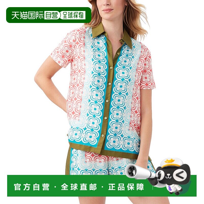 自营 Trina Turk Ember 2 上衣 - 多色 美国奥莱直发女装