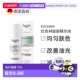 欧洲直邮Eucerin优色林面部精华液40ml抗瑕疵粉刺哑光色肤感正品