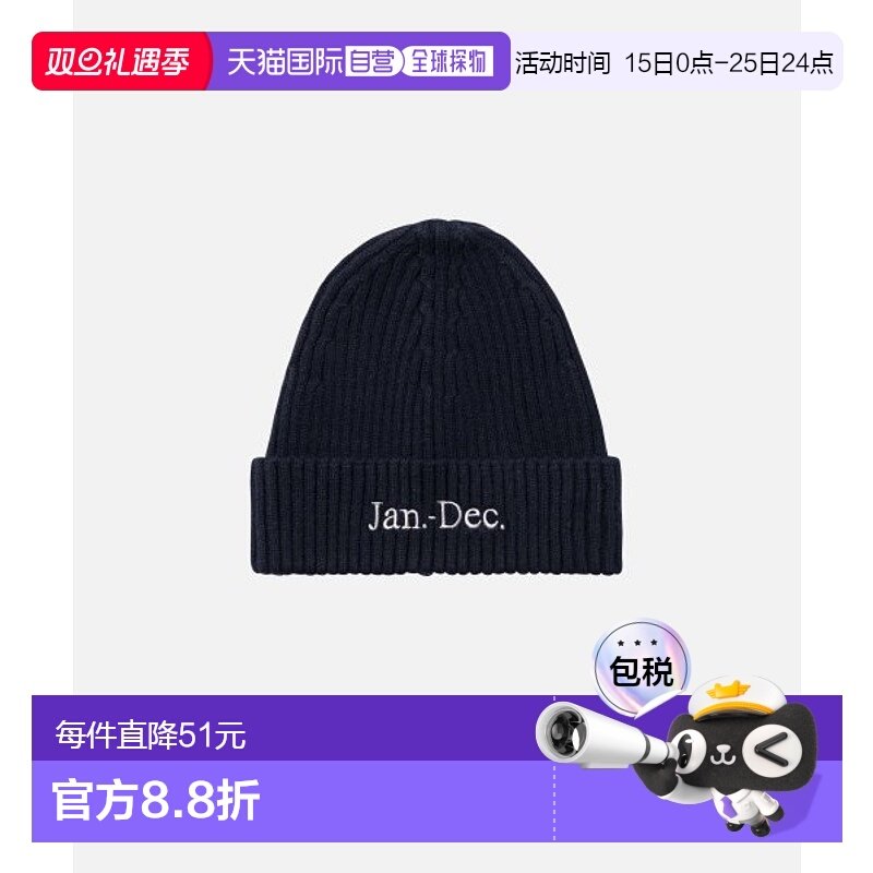 韩国直邮AECA 男士帽子AWCMFWBAACAST002G3LB REMEMBER BEANIE-NA