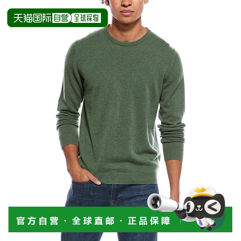 自营Mette Cashmere Crewneck Sweater - green 美国奥莱直发