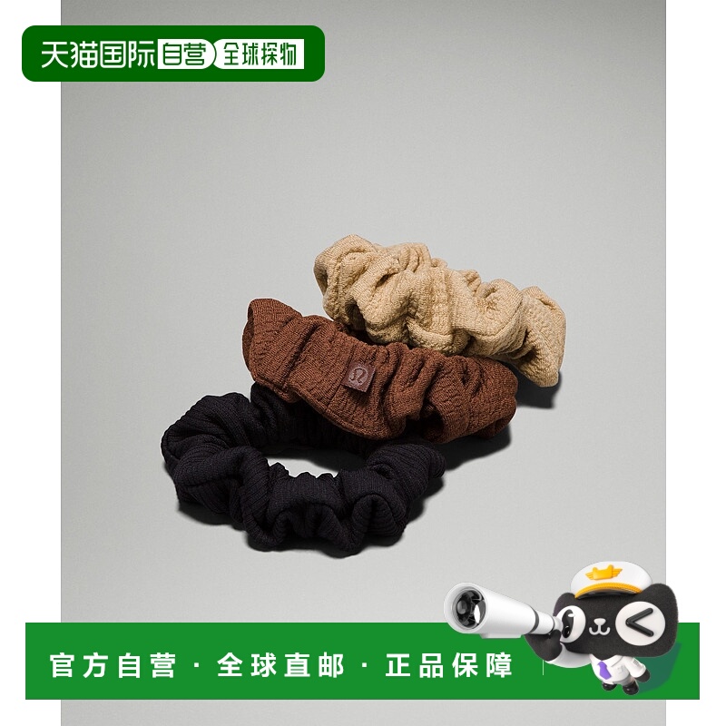 1h可退 香港直邮潮奢 Lululemon 女士 Uplifting Scrunchies *3 P