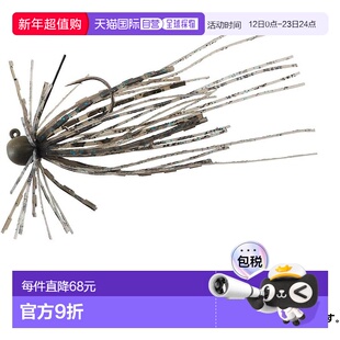 【日本直邮】达亿瓦Bass Steez Spin Finesse Jig 1.3克 烟蓝色亮