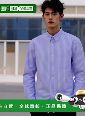 香港直邮PRADA 男士衬衫 UCN62717LQSOOOF0D9K AW2025 紫色