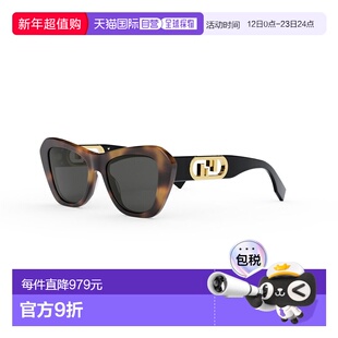 1h可退 香港直邮Fendi 芬迪 男士 Maison FE40064I 53a 52/18/145