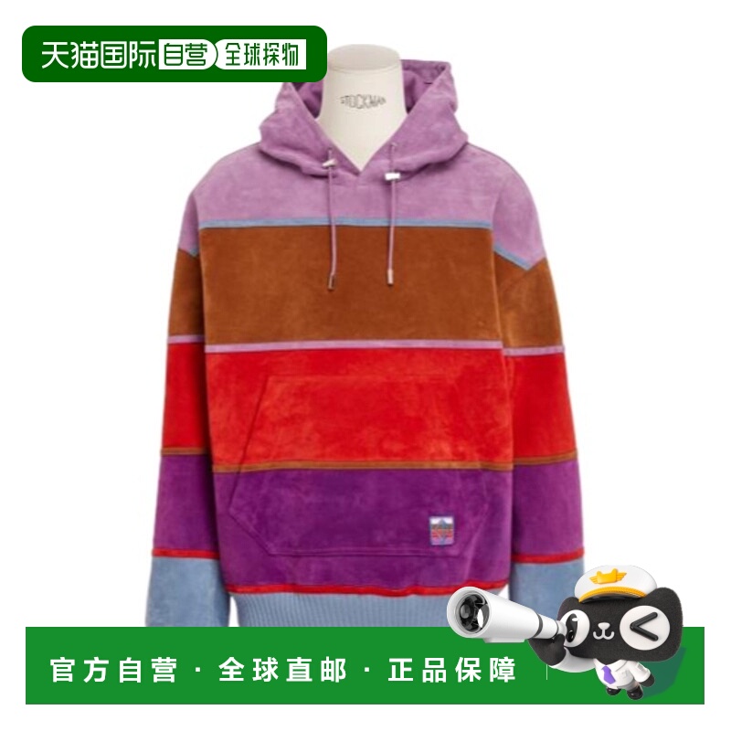 香港直邮Dior 皮革连帽衫 593L441A1010