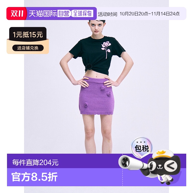韩国直邮MARDI MERCREDI 女士半身裙305982263 COTTON MINI SKIRT