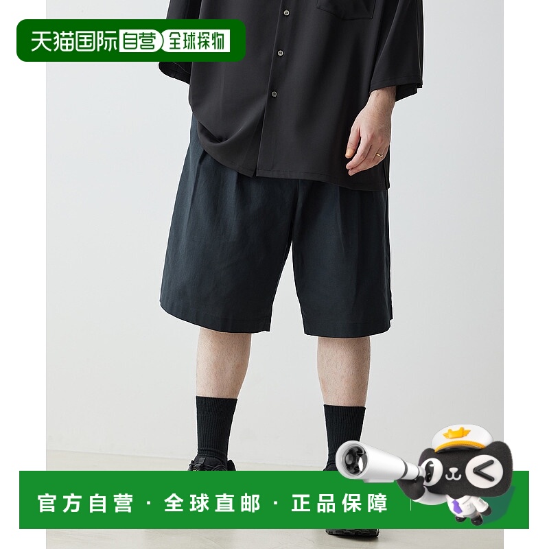 日本直邮Adam et Rope' 男士宽松双褶亚麻混纺短裤 2024AGMS24080