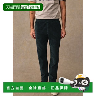 自营欧洲直邮Sezane 男士深绿色棉质休闲裤