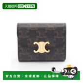 日本直邮中古Celine赛琳女S级99新trifold wallet三折钱包牛皮短
