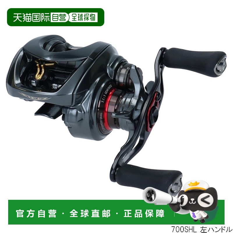 日本直邮Daiwa 诱饵渔线轮 STEEZ CT SV TW 700SHL 左手柄（诱饵[