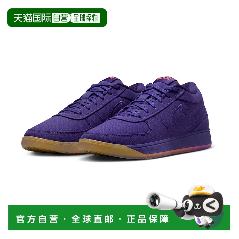 自营nikeMENS BOOK 1 SUNSET COURT PURPLE/TOTAL ORANGE_HJ5351-