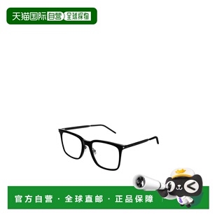 太阳镜 男士 SL263001 SS2024 方框徽 香港直邮SAINT 黑色 LAURENT