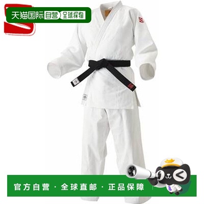 日本直邮草仓柔道服IJF白色柔道服JOEX 2.5Y尺码上衣和裤子套装服