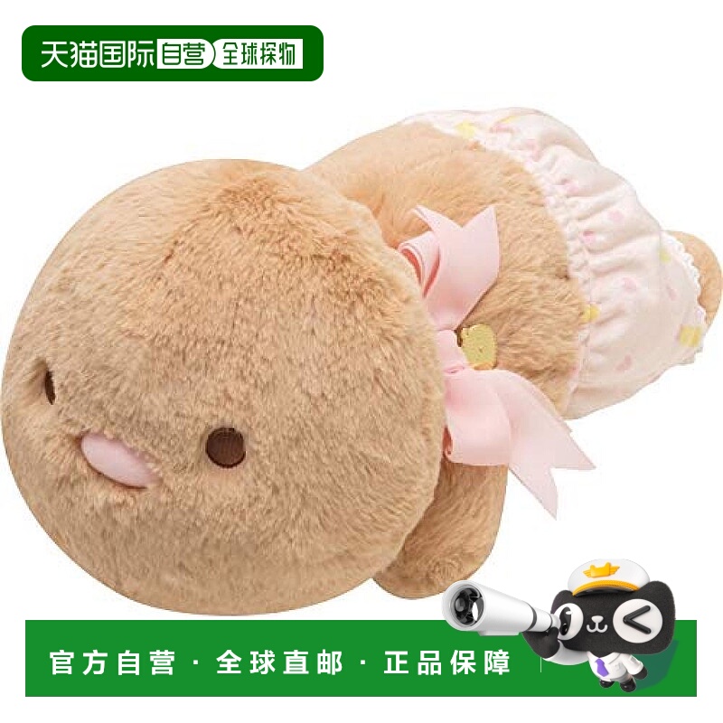 【日本直邮】San-X 毛绒玩具 角落生物系列 白熊手工款 抱枕 炸猪