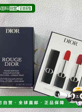 香港直邮DIOR迪奥烈焰蓝金唇膏丝绒口红999/720两件套