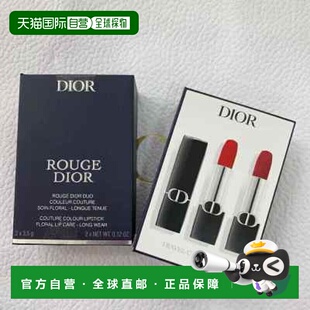 香港直邮DIOR迪奥烈焰蓝金唇膏丝绒口红999/720两件套