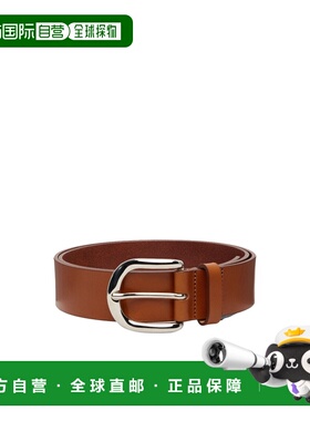 香港直邮Isabel Marant Zaph 腰带 E015CHBA1B01J