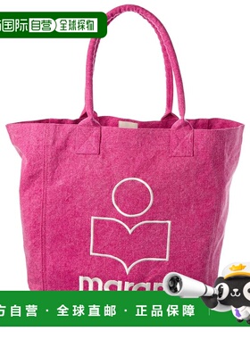 自营Isabel Marant Yenky Canvas Tote - pink 美国奥莱直发