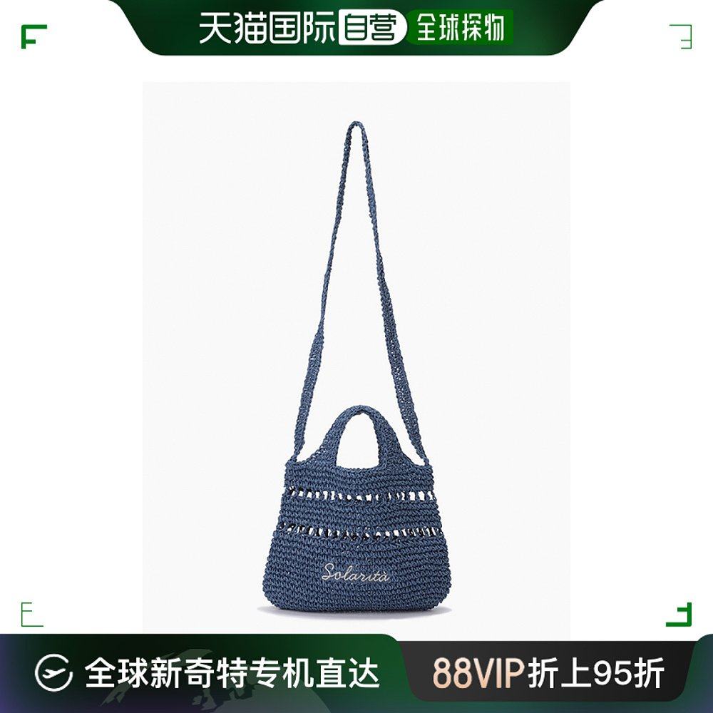 韩国直邮sisley 通用 单肩包希思黎