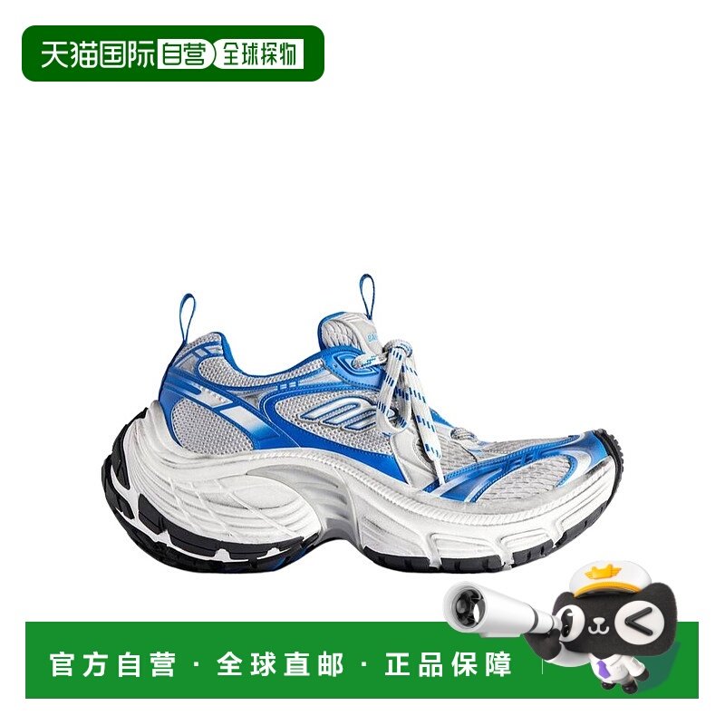 1h可退 香港直邮25FW 6xl 运动鞋 Men巴黎世家老爹鞋,流行男鞋,时尚休闲鞋,淘宝优惠券,粉丝福利购,淘宝优惠卷