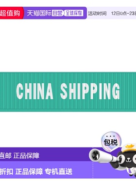 自营Kato N Scale BNSF Swoosh Gunderson MAXI-I 双层车 - 编号