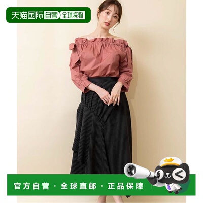 1h可退 日本直邮Noela 褶皱设计裙裙子半身裙a字裙