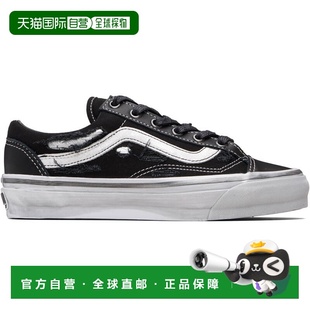 男士 黑色 香港直邮Vans Vibram Skool 范斯 Old 1h可退 OTW