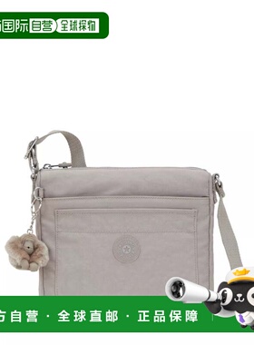 自营Kipling Sebastian Crossbody Bag Grey Gris - grey gris 美