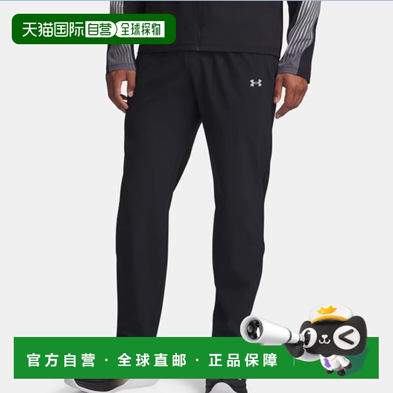 韩国直邮UNDER ARMOUR 6005898-002 Black 男子 UA Velocity Pro