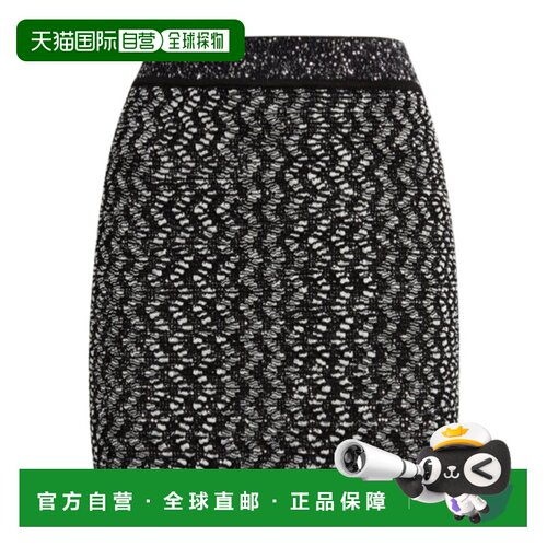 香港直邮奢淘 Missoni 松紧腰带半身裙 女 DS24WH0UBK040HS91KG
