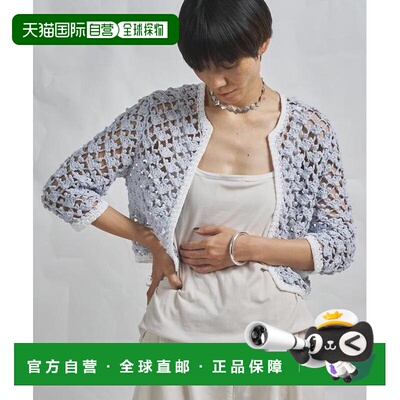 日本直邮官方授权 Whim Gazette GEMINI 手工针织开衫