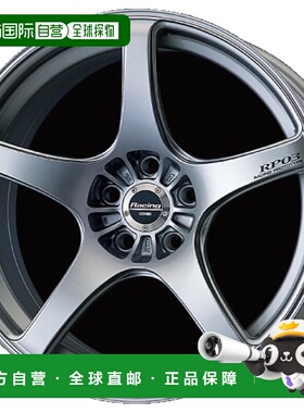 【日本直邮】青岛文化教材 1/24 改装件系列 No.113 远凯 RP03 18