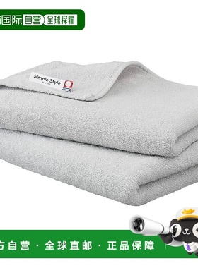 【日本直邮】IRIS OHYAMA 今治毛巾 浅灰色 2件套  纯棉BFT-D2
