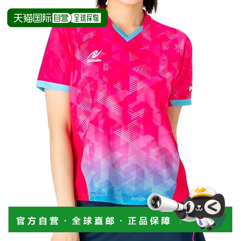 日本直邮Nittaku Skycorp 衬衫乒乓球比赛衬衫 NW2214-21