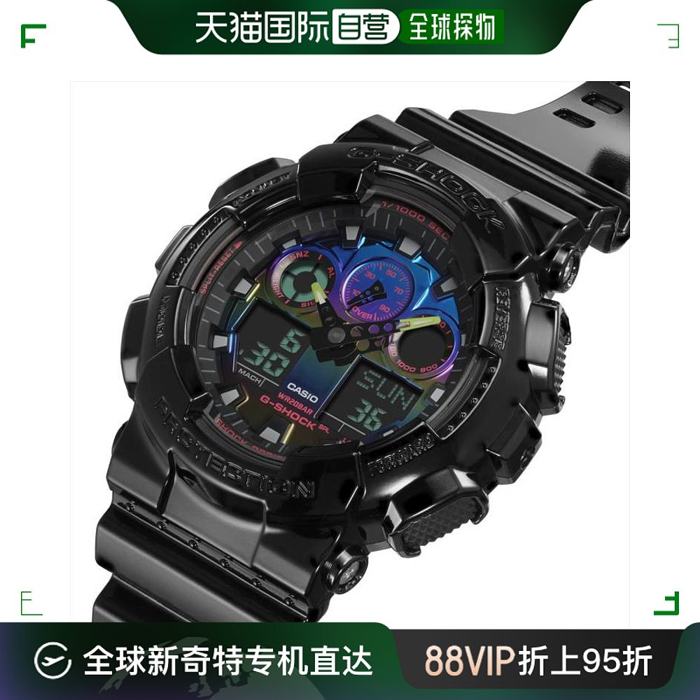 香港直邮卡西欧/Casio G-SHOCK系列 GA-100RGB-1