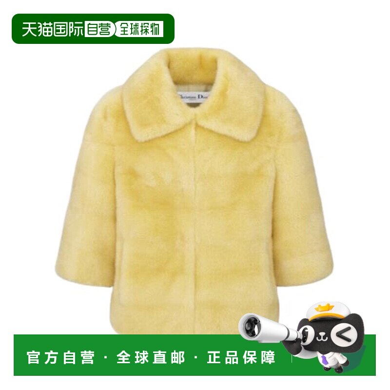 1h可退 香港直邮Dior 翻领长袖休闲夹克 446V19AF010