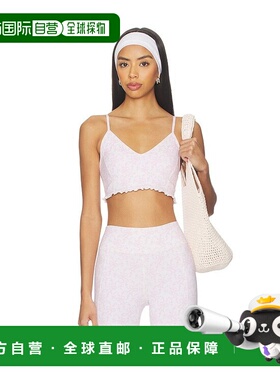 1h可退 香港直邮潮奢 LOVESHACKFANCY 女士 Erza 文胸 K21042988