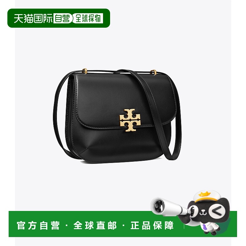 美国直邮Tory Burch 汤丽柏琦 Eleanor 窄型马鞍包