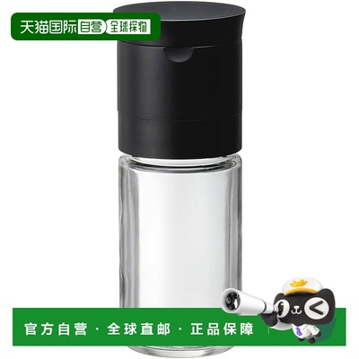 【日本直邮】贝印 House Select 陶瓷胡椒研磨器 日本制造 FP5160