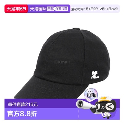 韩国直邮Courreges 签名款棉质帽子 (125ACT039CO0024 9999)新款
