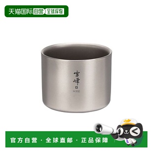 日本直邮 Stacking 马格雪峰 M300 登山鞋