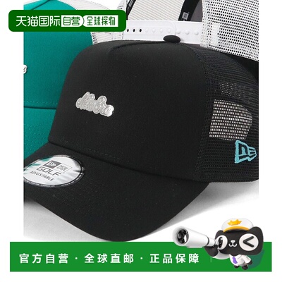 1h可退 日本直邮NEW ERA 男女通用9FORTY A-Frame网眼棒球帽 带金