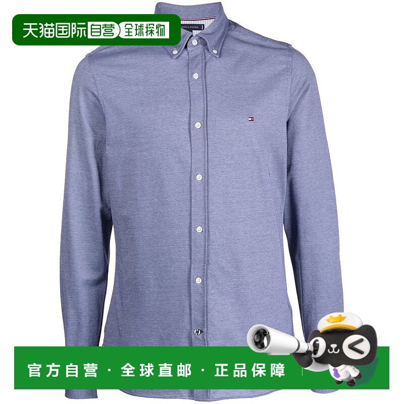 1h可退 香港直邮Tommy Hilfiger 汤米 希尔费格 男士 長袖襯衫 MW