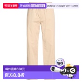 beige米色 1h可退 舒适时 男士 休闲长裤 香港直邮MAISON KITSUNE