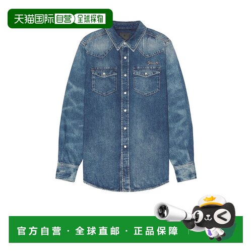 香港直邮Givenchy纪梵希男士衬衫