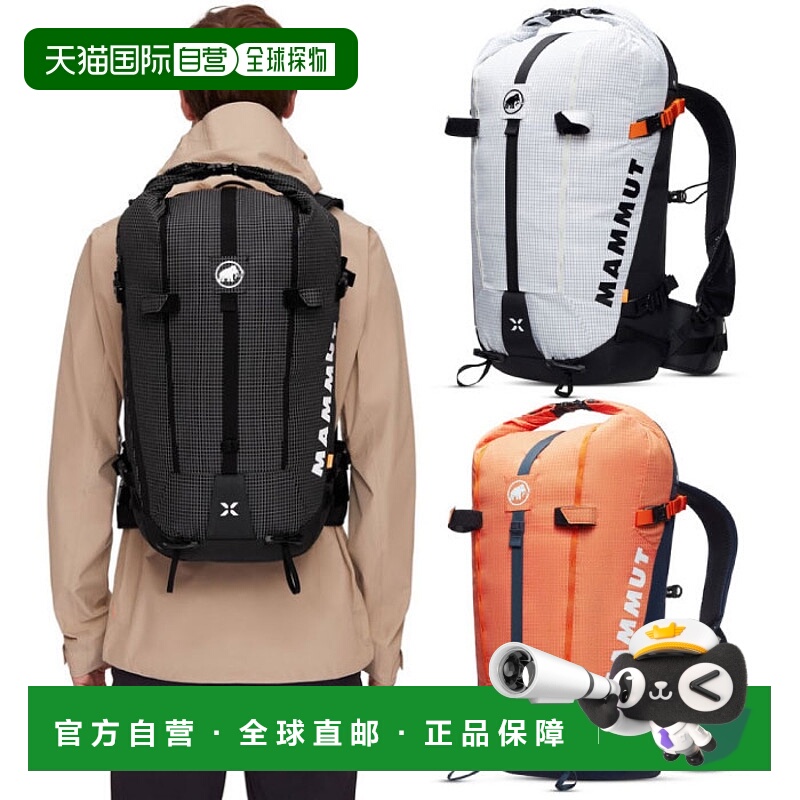 日本直邮Mammut 男式女式 Trion 背包28L Mammut 2520-03832