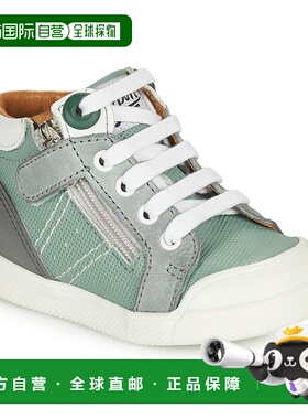 欧洲直邮GBB 男童 高帮板鞋 ANATOLE