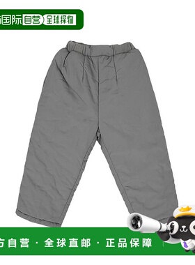 1h可退 日本直邮BIENABIEN 儿童防寒长裤 宽松直筒 可卷边设计 18